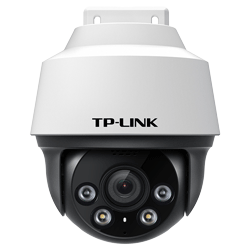 TL-IPC632P-Quotation-icon
