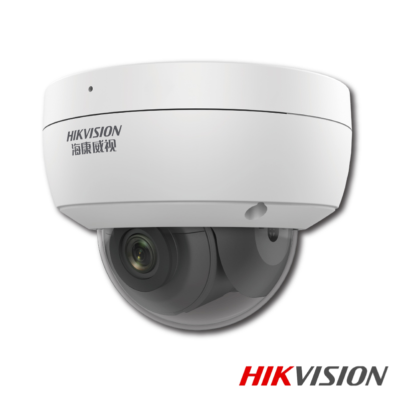 Hikvision-DS-2CD2143G0-IU-ICON