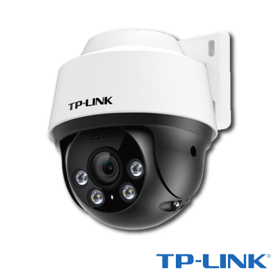 TP-link-ipc632p-ICON