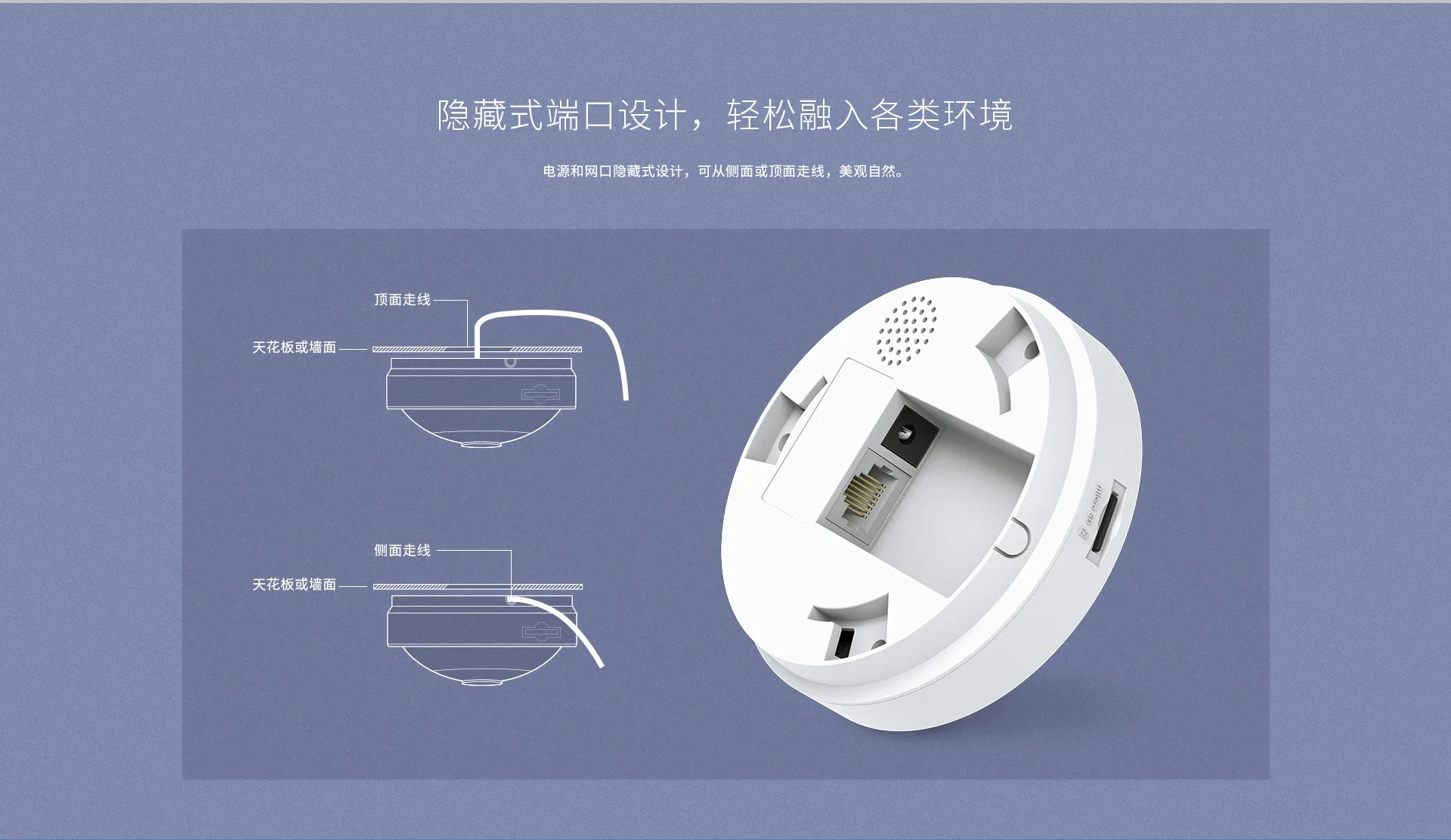 TL-IPC55AE 全景守護者8