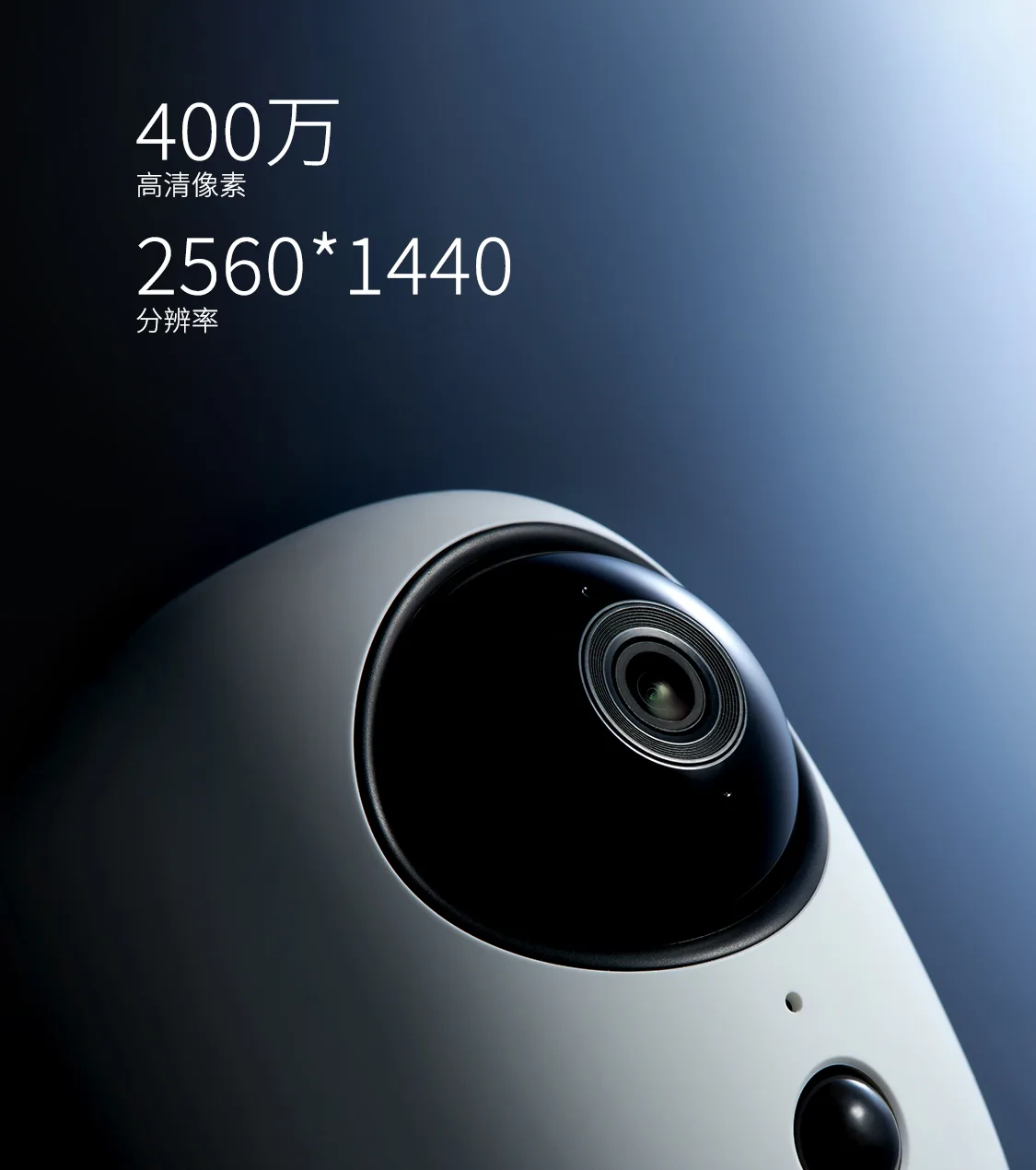IPC44B detail M7