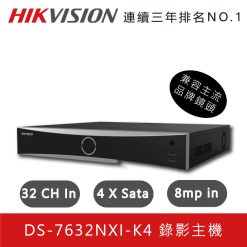 Hikvision-DS-7932NXI-K4-Product-Icon