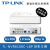 TP-Link-TL-NVR6108C-L8P-Product-Icon