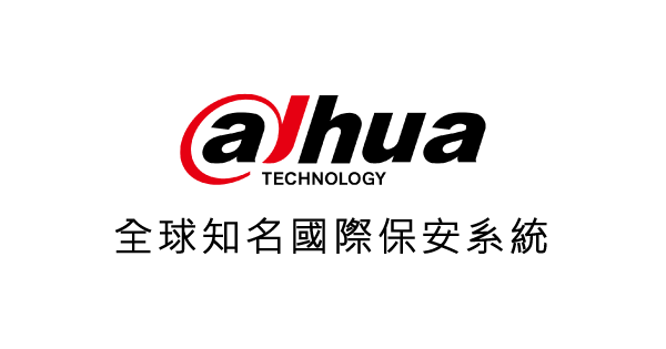 Dahua CCTV System