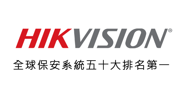 Hikvision CCTV system