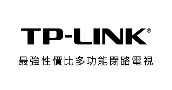 TP-Link CCTV System
