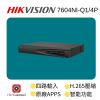 Hikvision DS-7604NI-Q1.4P ICON