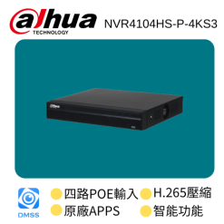 Dahua NVR4104HS-P-4KS3 ICON