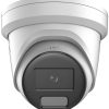 Hikvision DS-2CD2347G2H-LISU/SL 4MP ColorVu 智能混合補光半球鏡頭（白色正面）